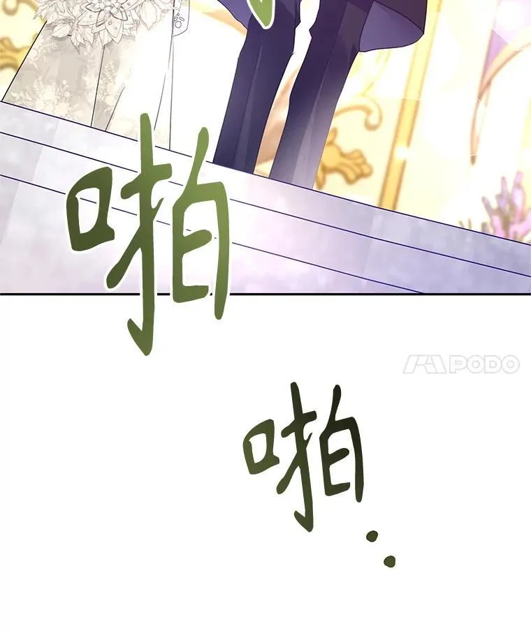 119.婚礼51