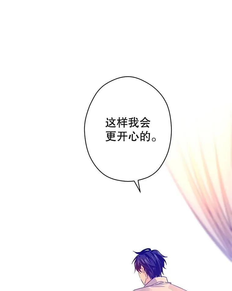 110.漫长故事66