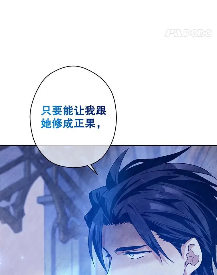 112.欠债37