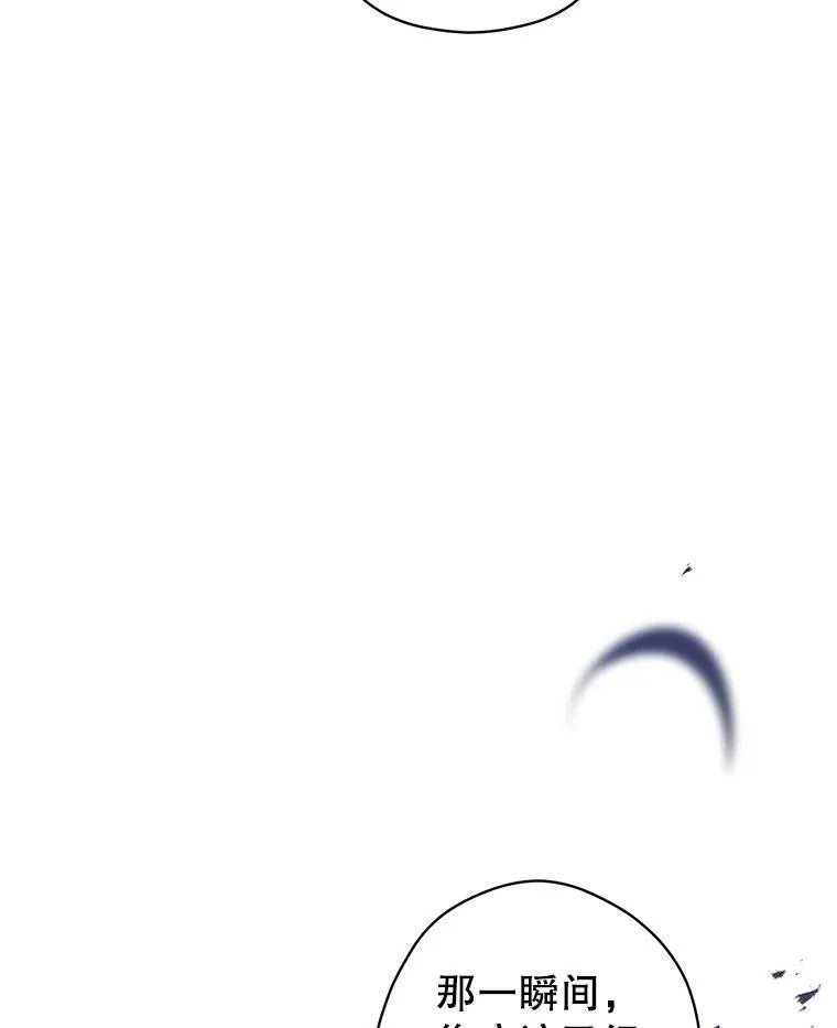 110.漫长故事46