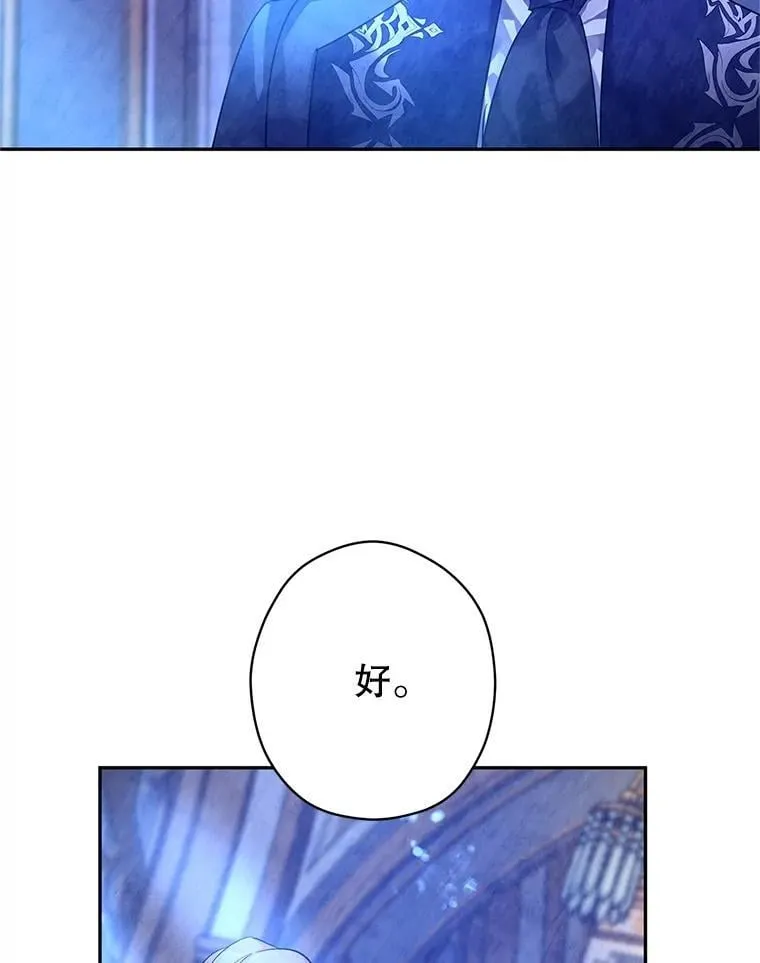112.欠债35