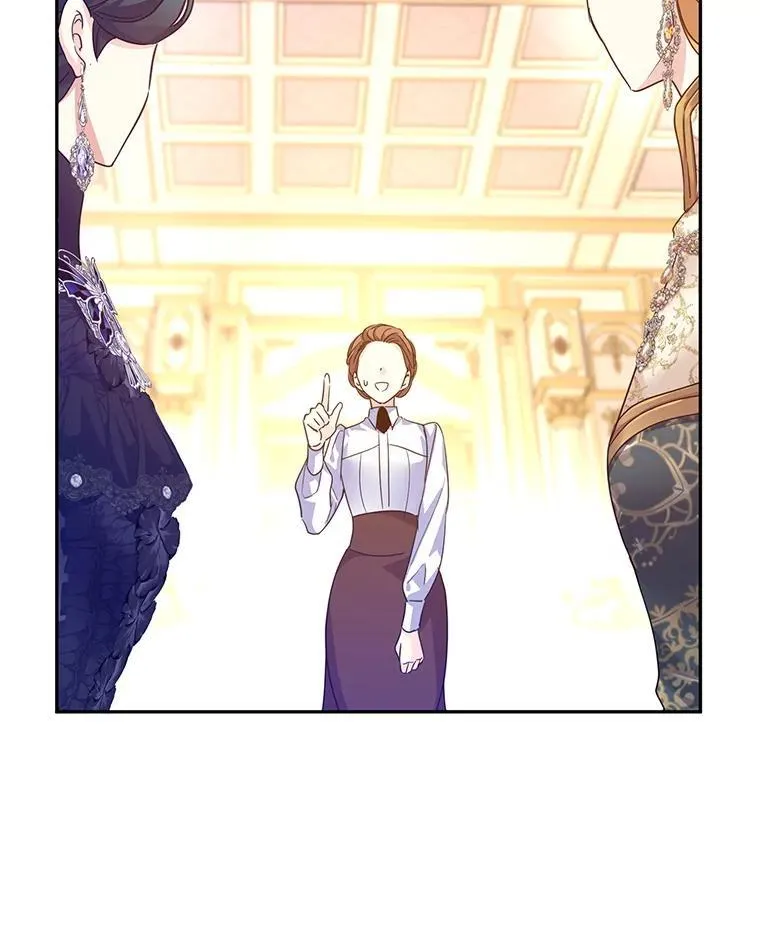 117.筹备婚礼70