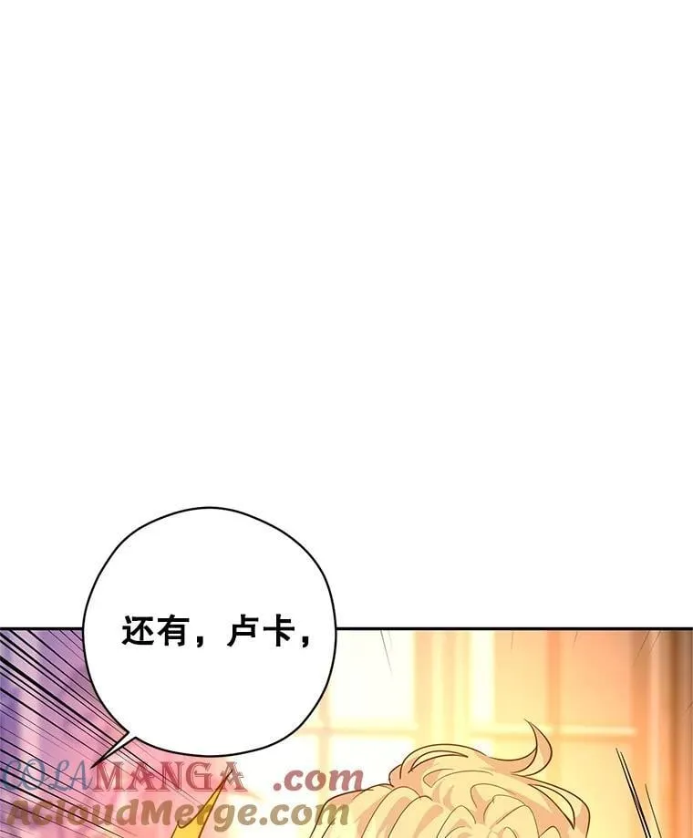 110.漫长故事32