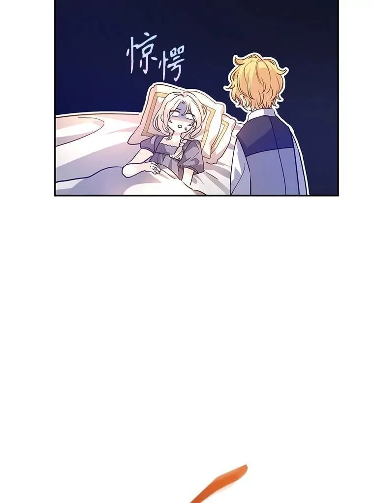 109.哭了三天三夜18