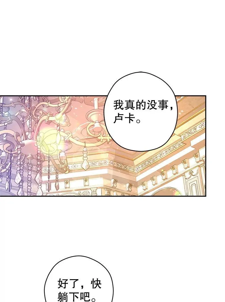 109.哭了三天三夜10
