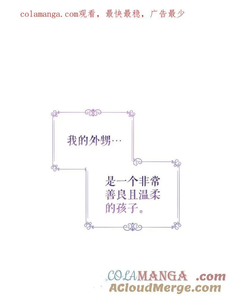 109.哭了三天三夜0
