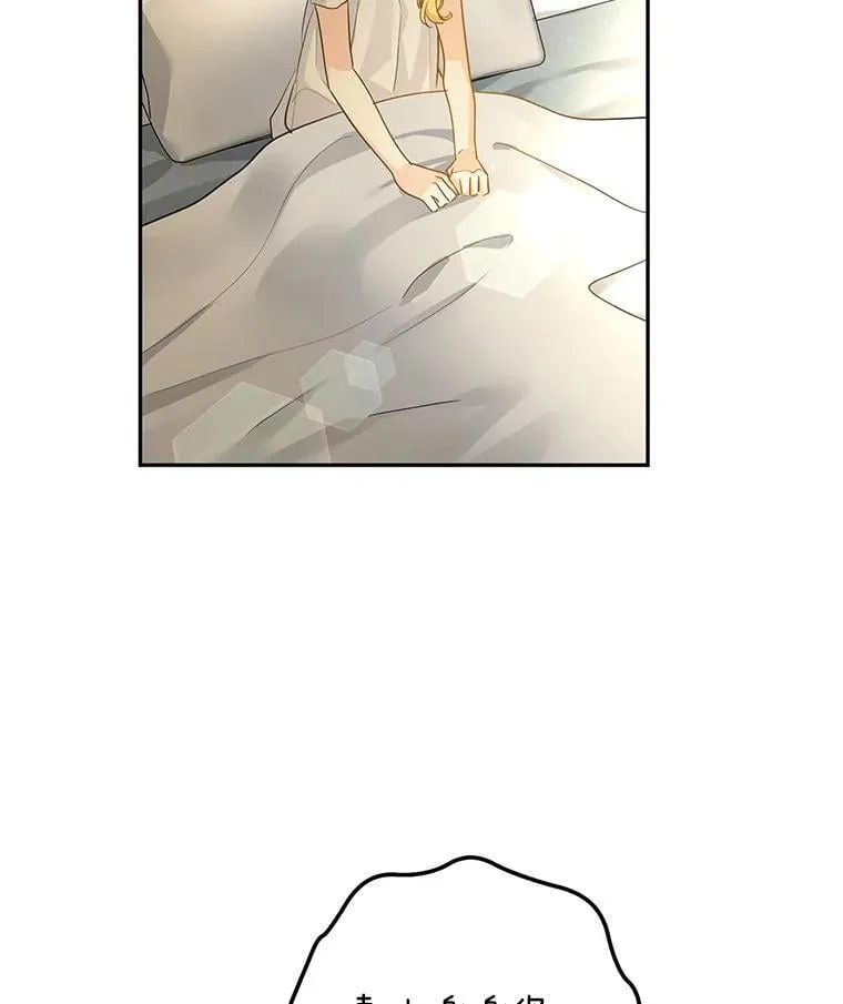 116.尘埃落定104