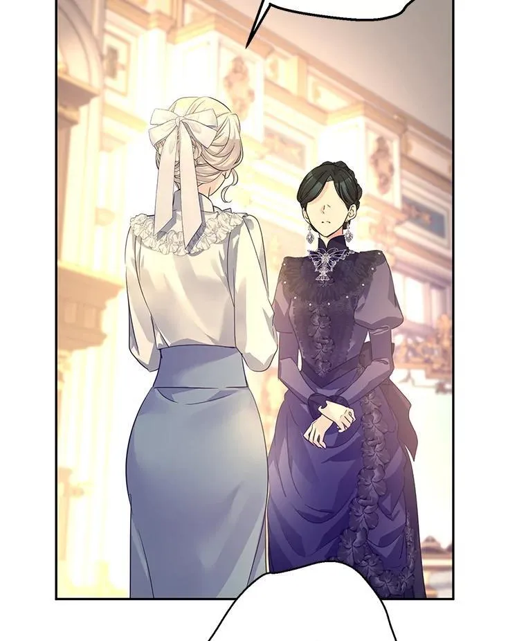 118.王女的遗物40