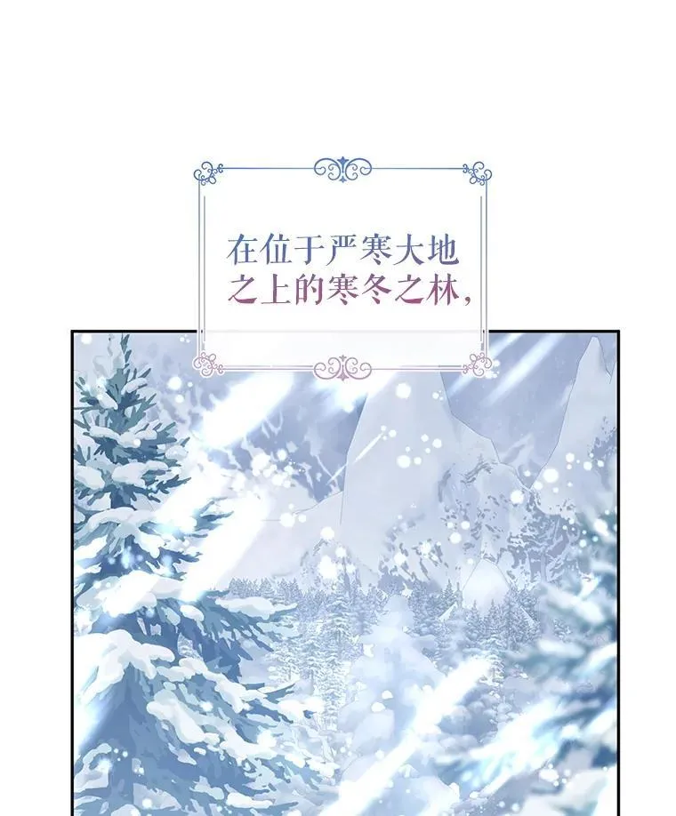 113.可怕的结论55