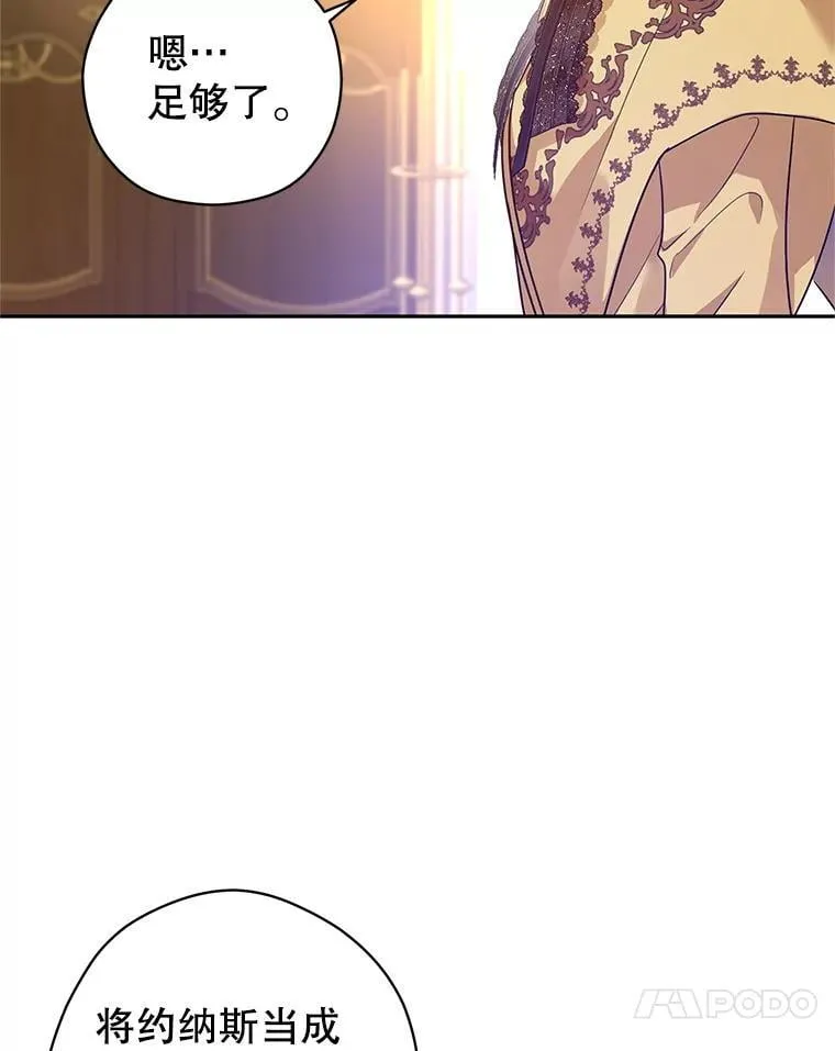 112.欠债51
