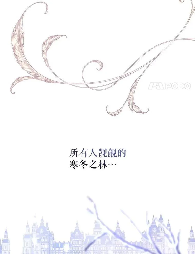 119.婚礼96