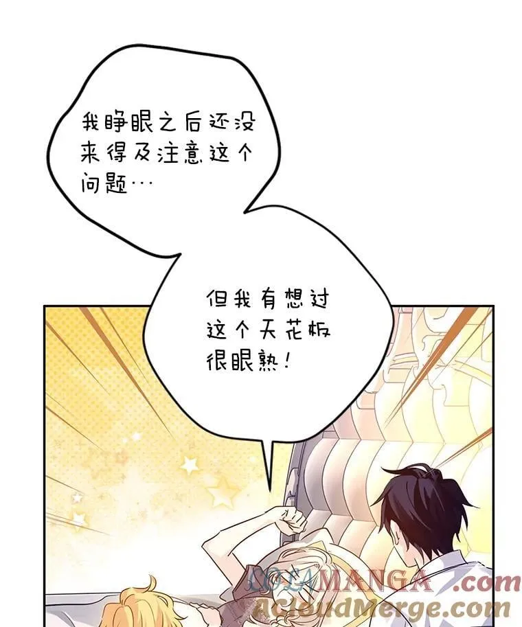 109.哭了三天三夜64