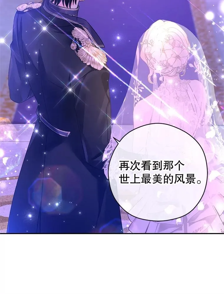 119.婚礼62