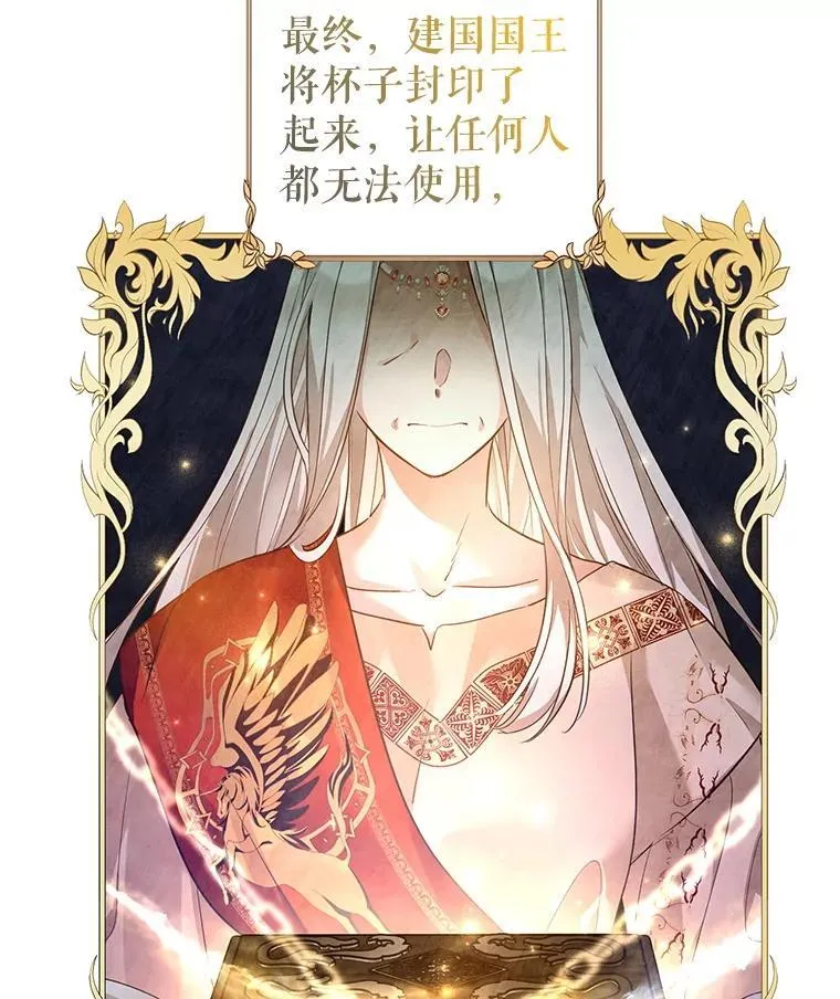113.可怕的结论45