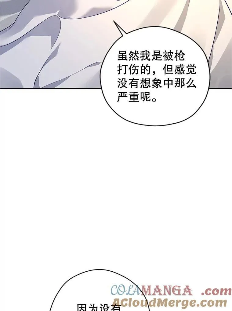 109.哭了三天三夜12