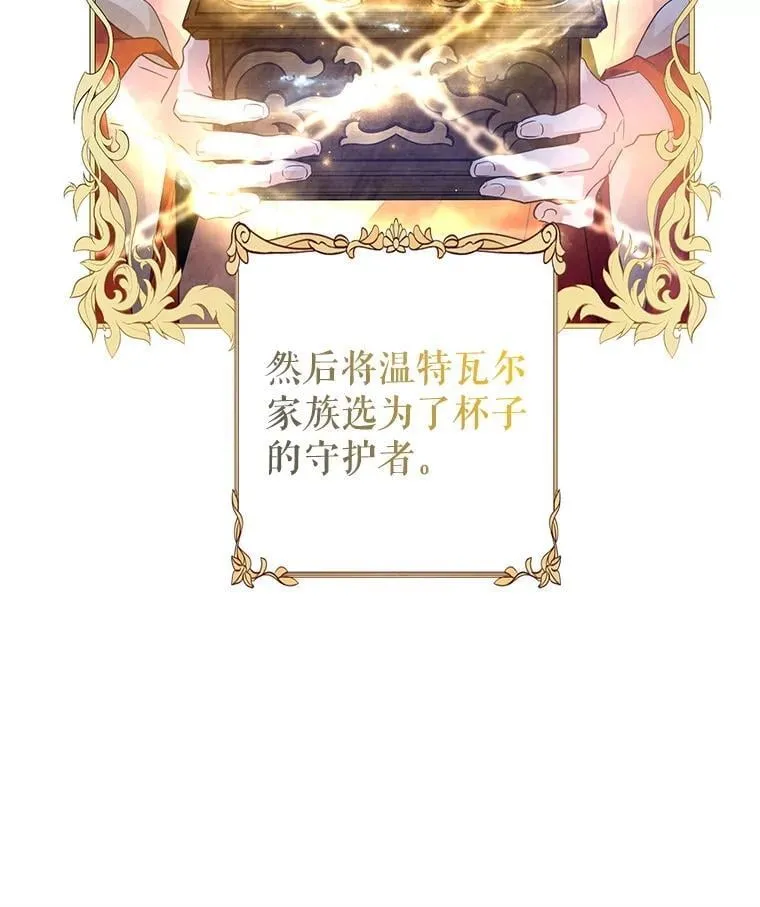 113.可怕的结论46
