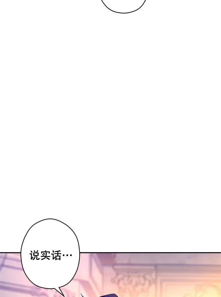 110.漫长故事15