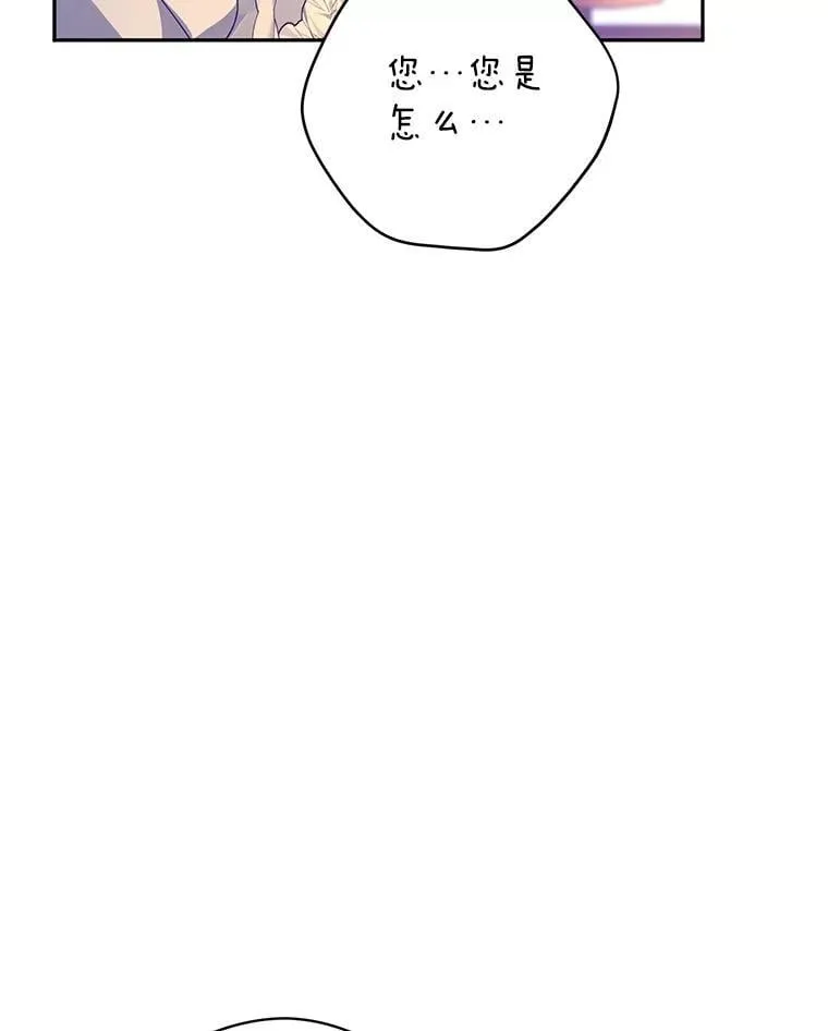 117.筹备婚礼105