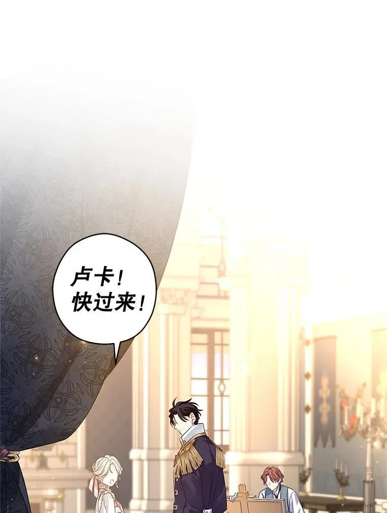119.婚礼98