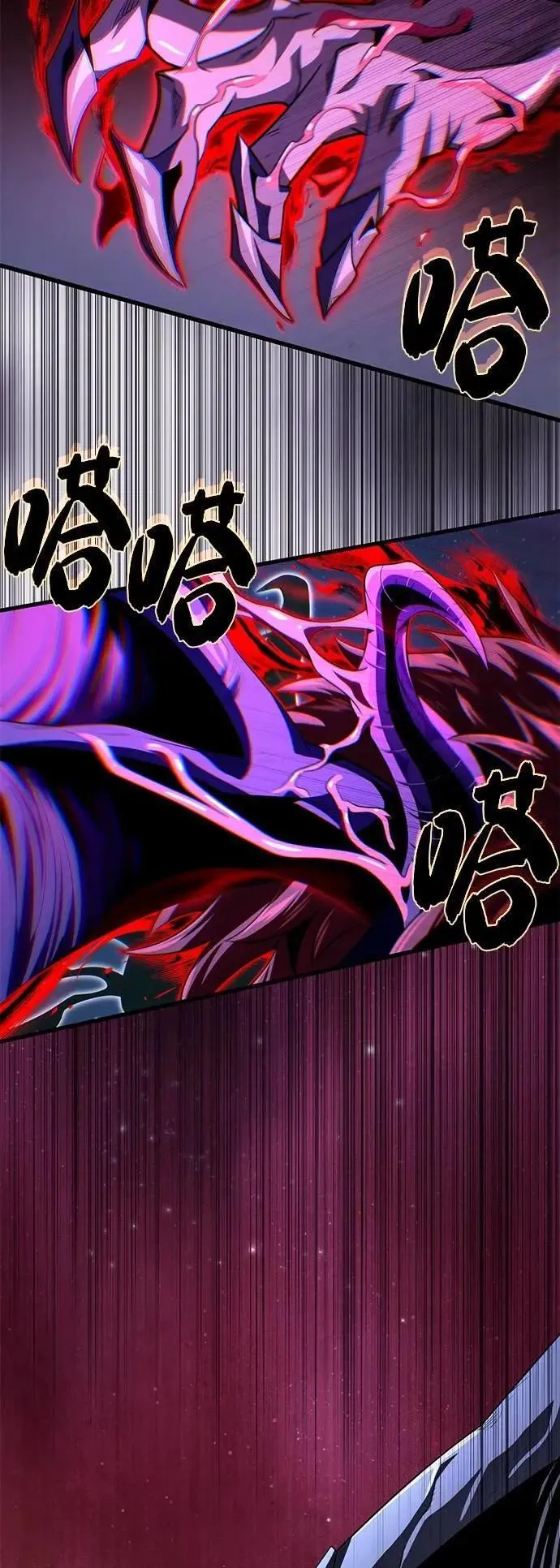第149话：生死决斗66