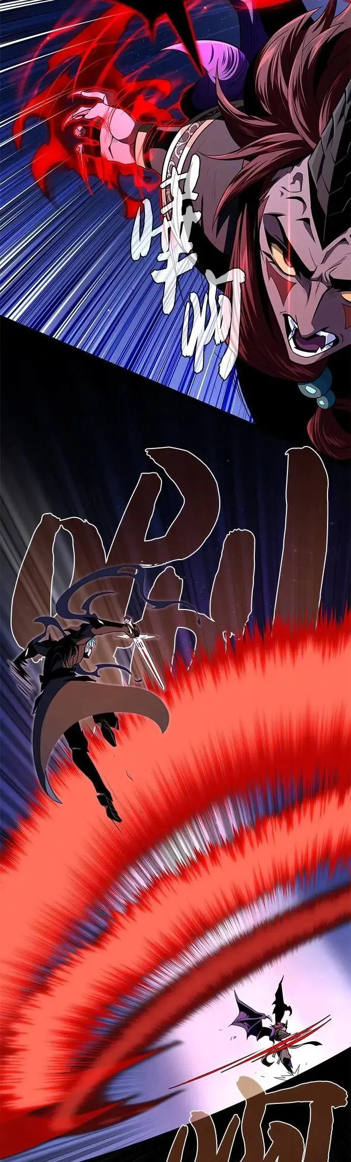 第149话：生死决斗9