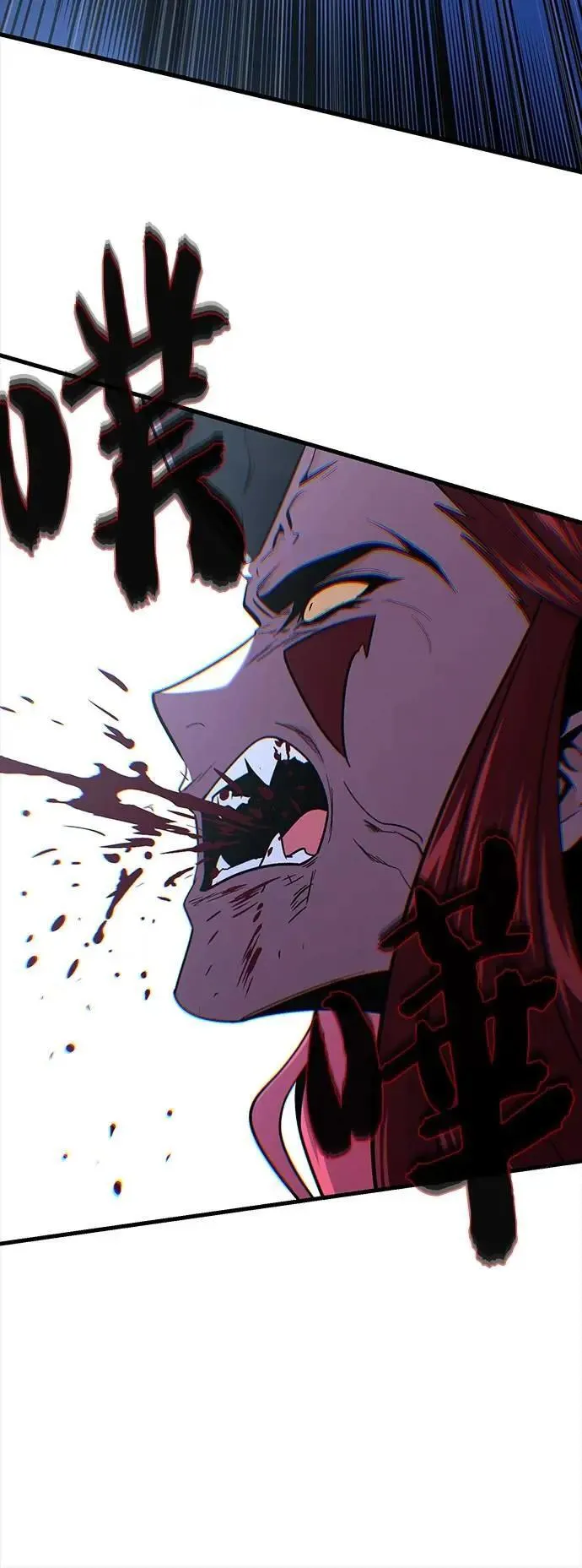第149话：生死决斗57