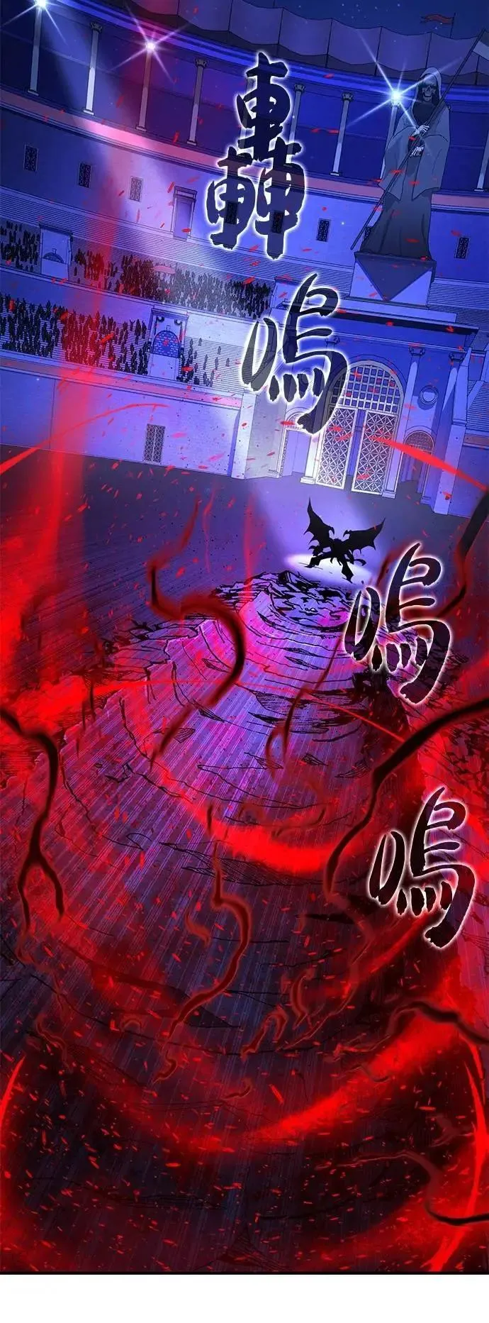 第149话：生死决斗49