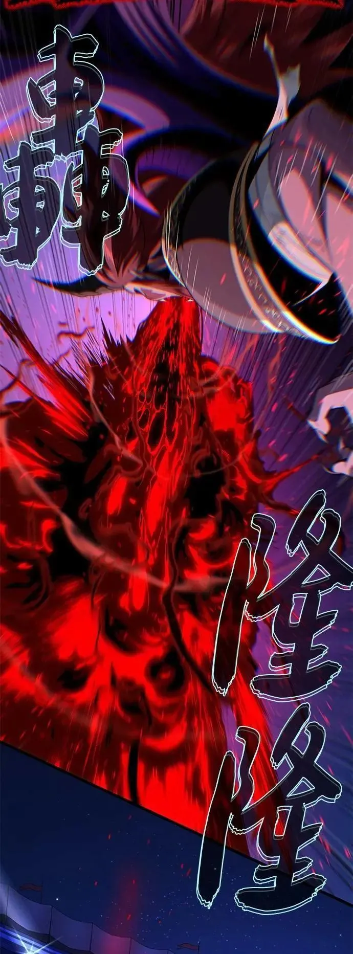 第149话：生死决斗48