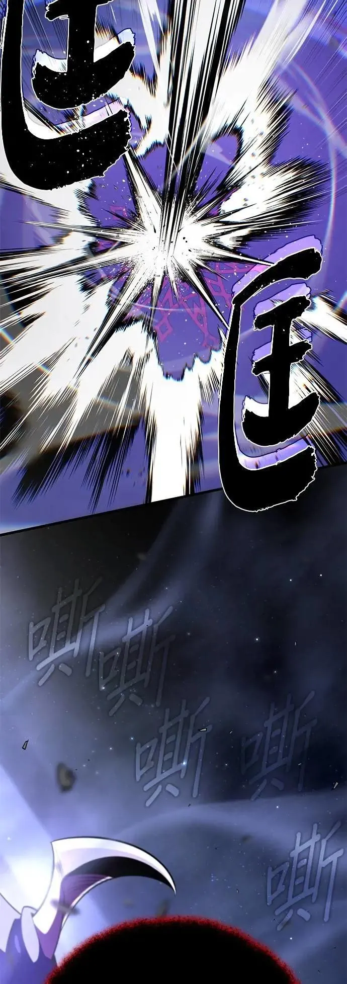 第149话：生死决斗20