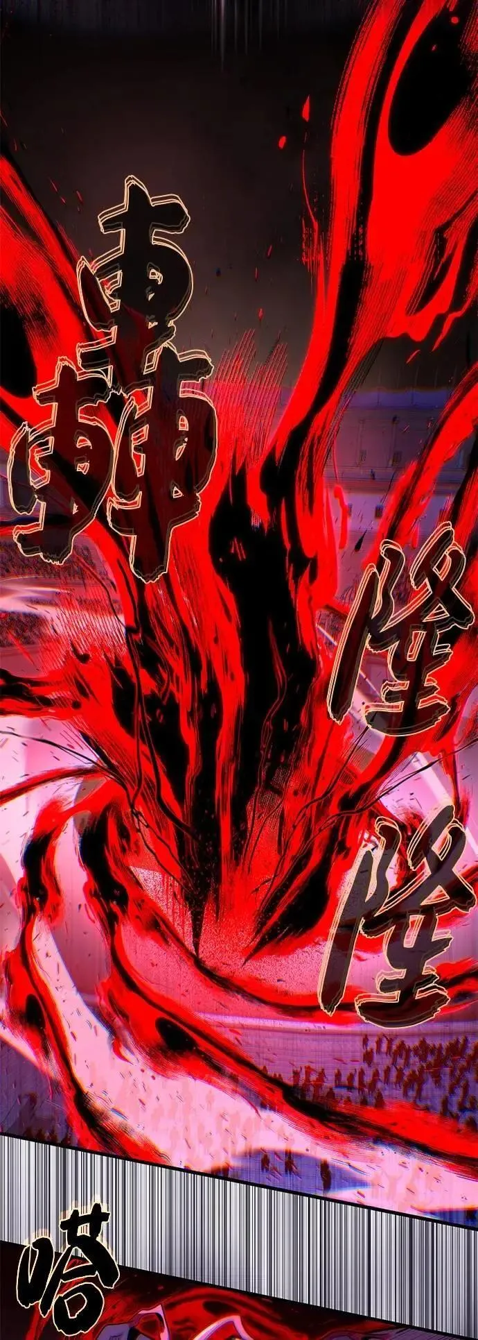 第149话：生死决斗65