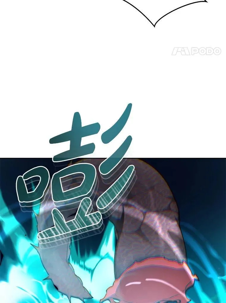 92.贤者的嘱托47