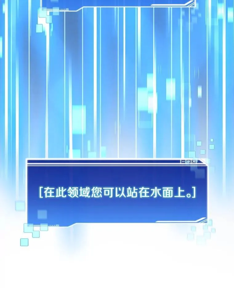 92.贤者的嘱托21