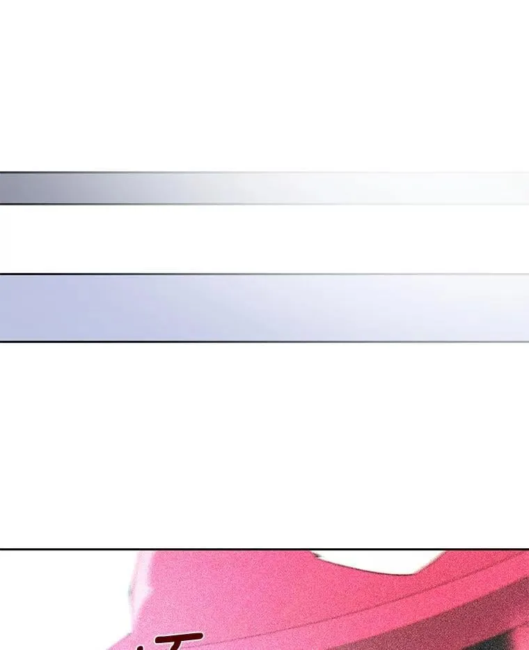 92.贤者的嘱托18