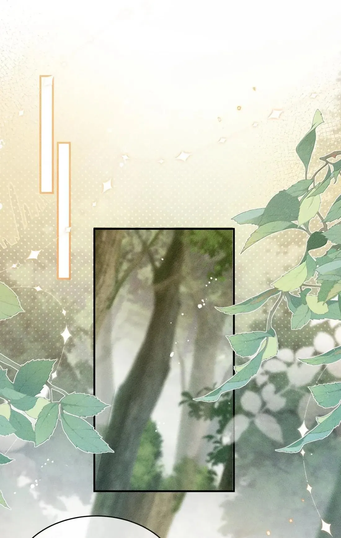 067 化形0