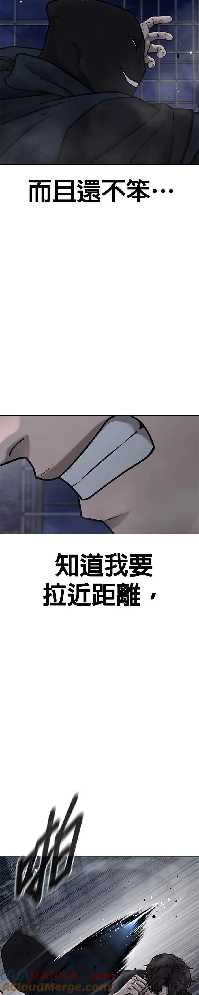 第168话 赵允[09]9
