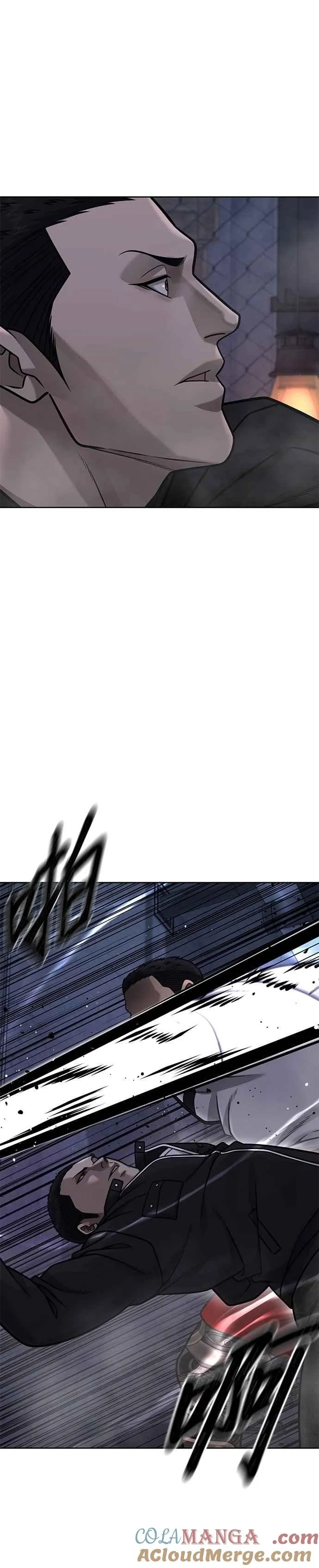 第165话 赵允[06]12