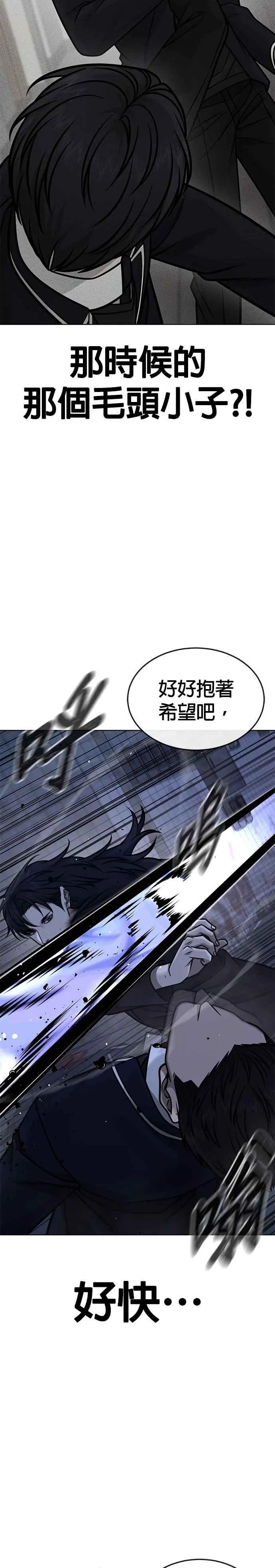 第169话 赵允[10]26
