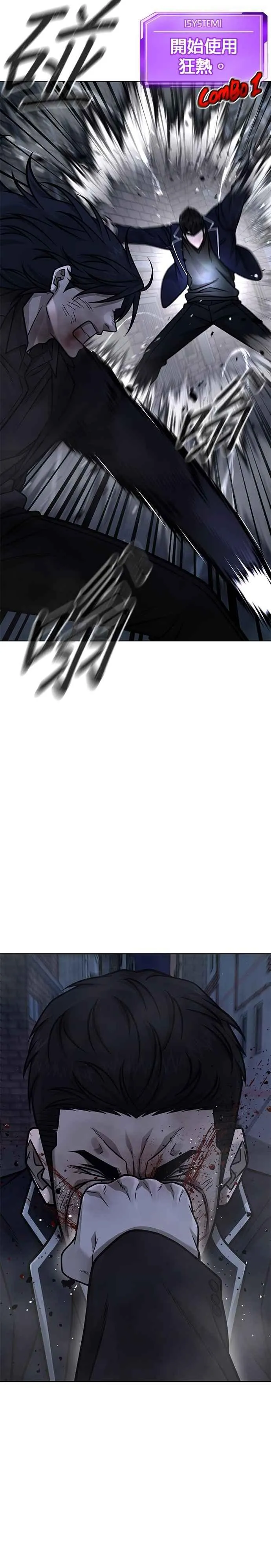 第170话 赵允[结局]28