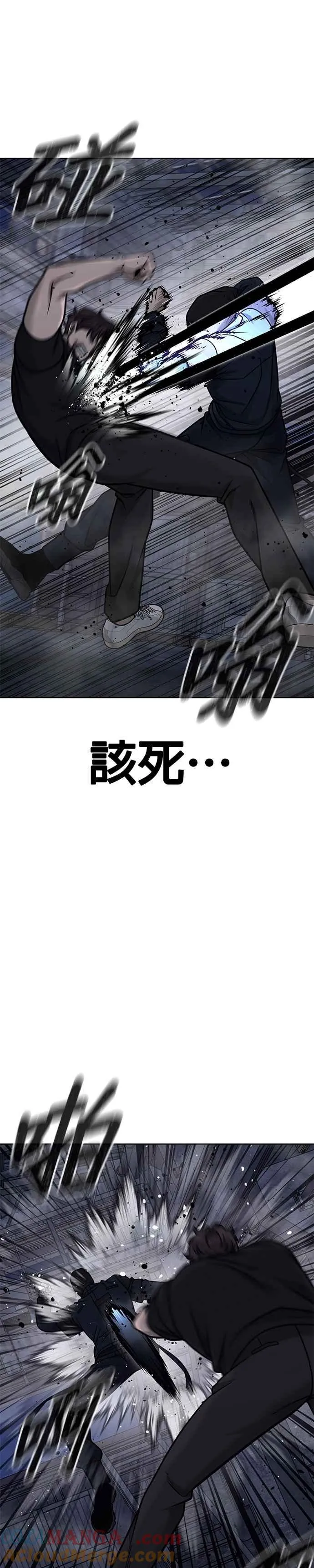 第168话 赵允[09]6