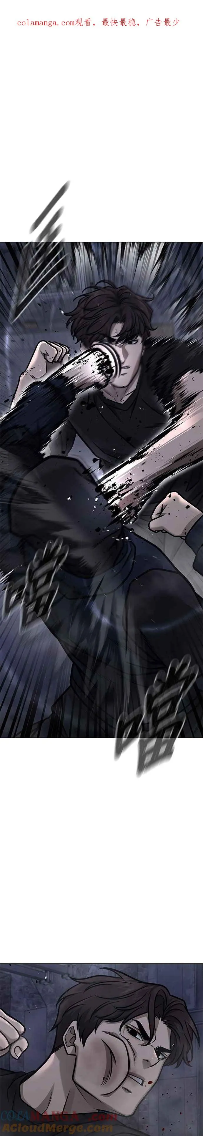 第168话 赵允[09]0