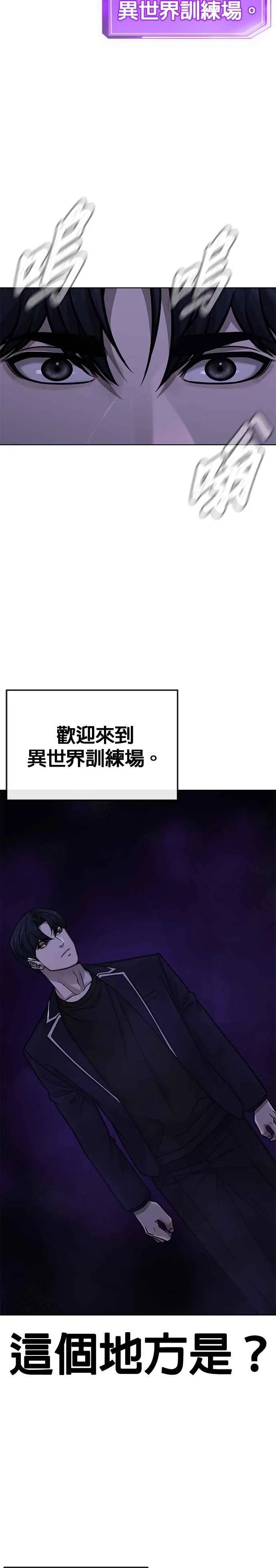 第168话 赵允[09]26