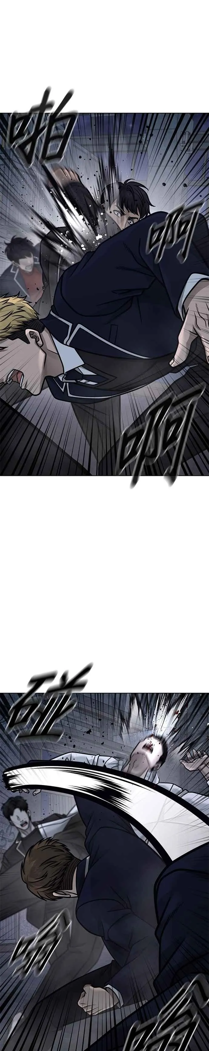 第167话 赵允[08]17