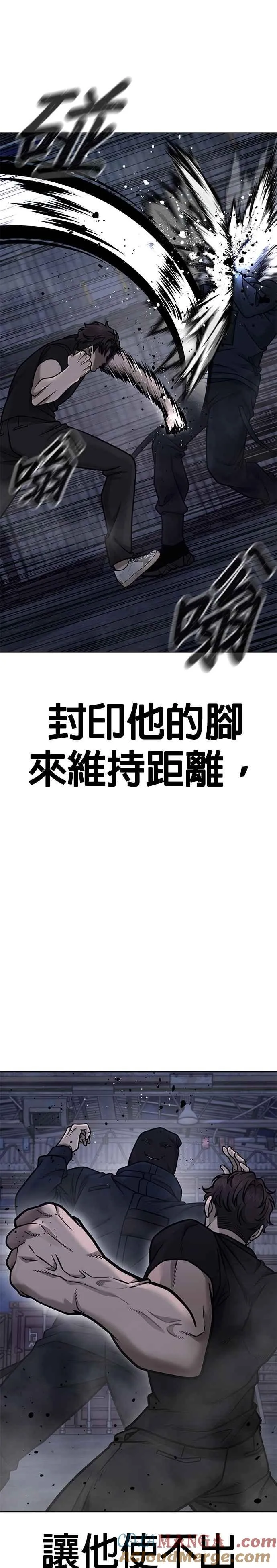 第168话 赵允[09]12