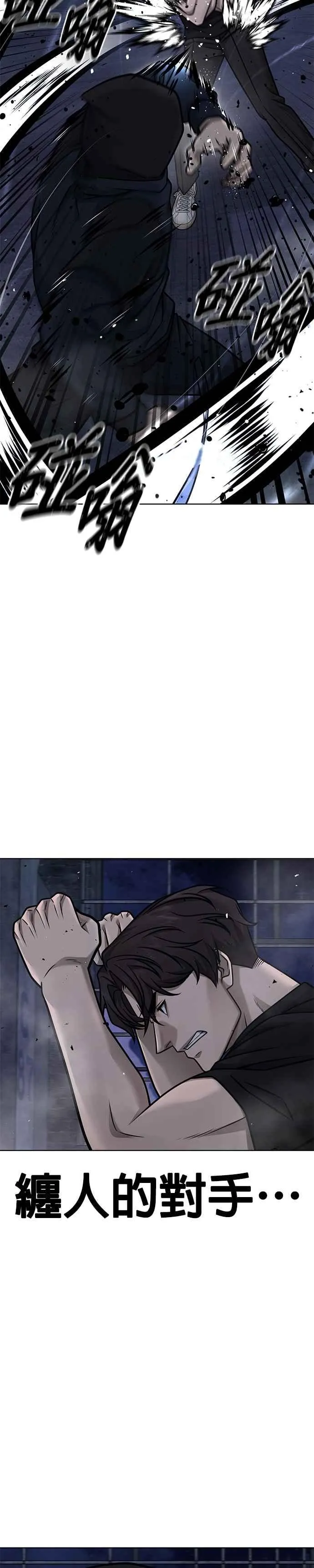 第168话 赵允[09]8