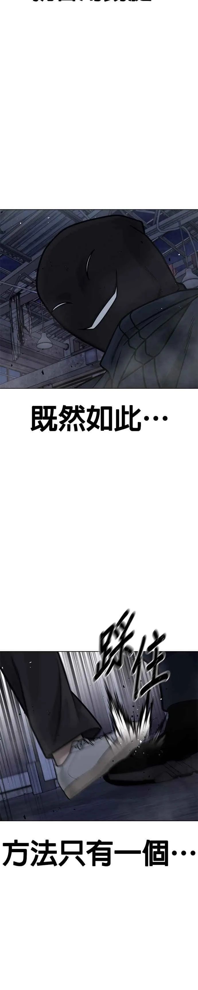 第168话 赵允[09]11