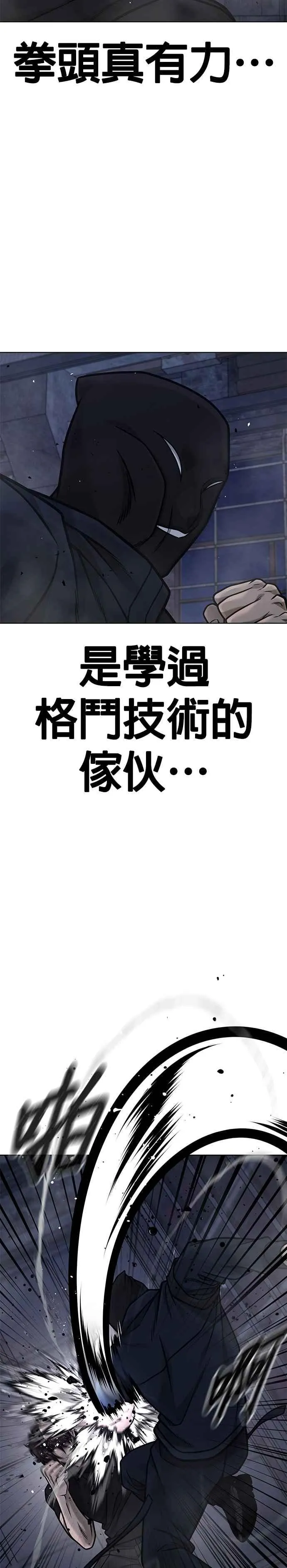 第168话 赵允[09]1