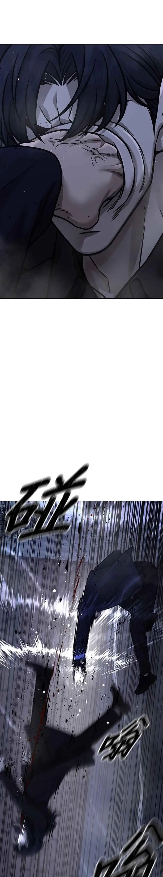 第169话 赵允[10]40