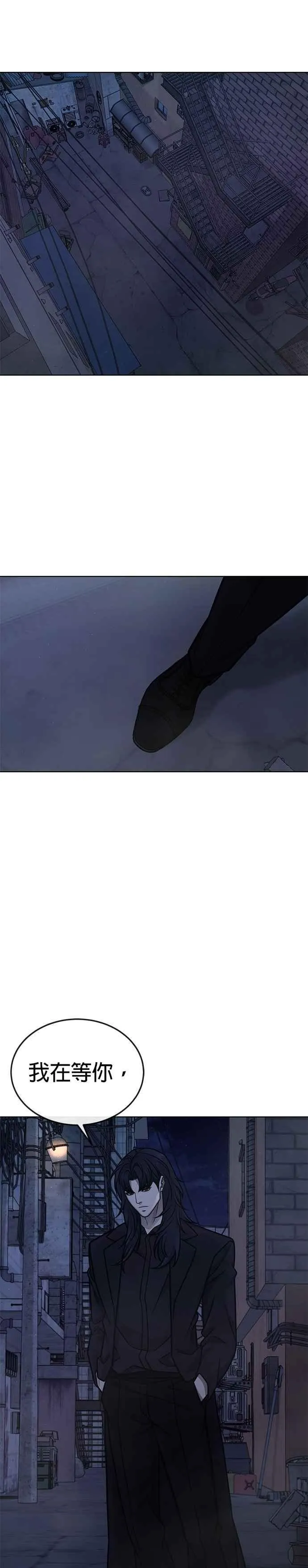 第169话 赵允[10]16