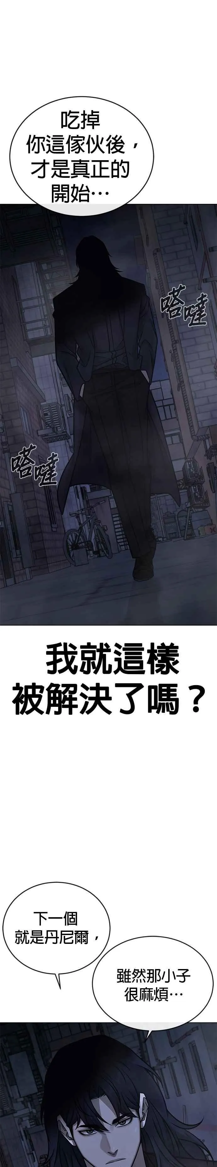 第169话 赵允[10]37