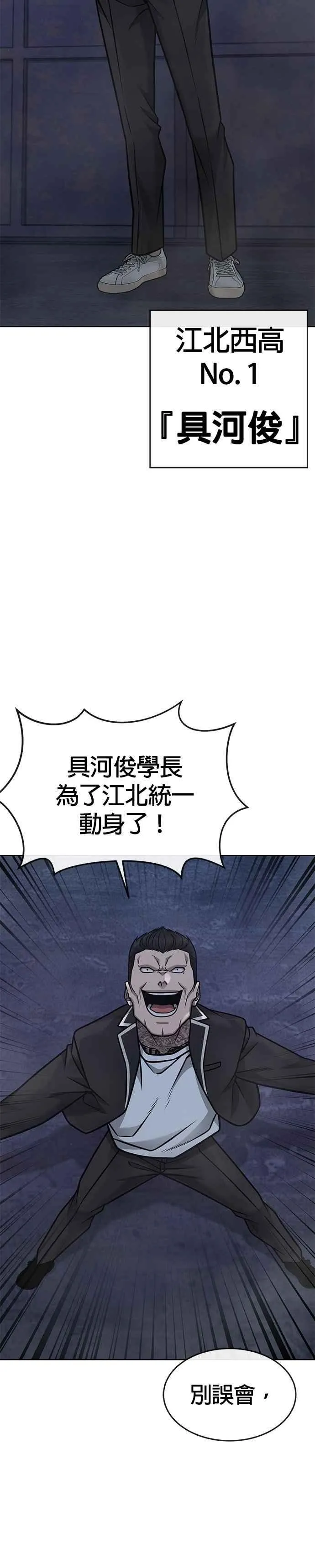 第167话 赵允[08]27